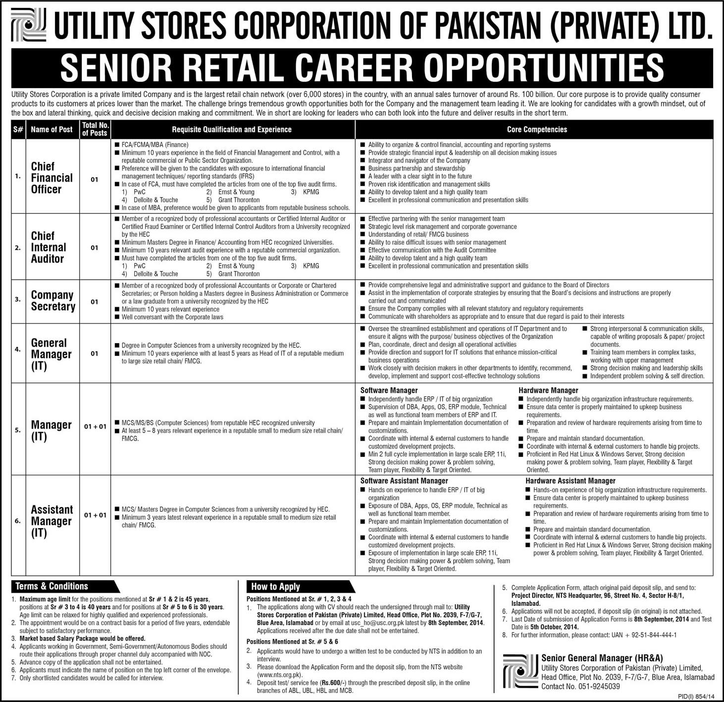 Utility Stores Corporation Jobs 2014 August for Accounting / IT Managers & Company Secretary