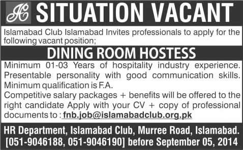 Islamabad Club Jobs 2014 August for Dining Room Hostess