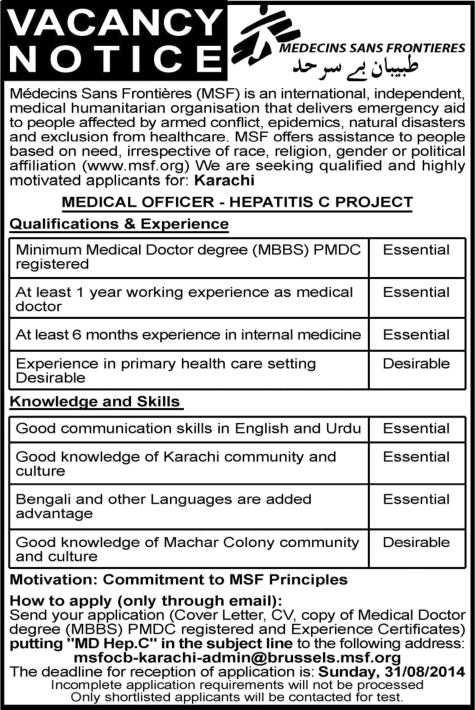 Medical Officer Jobs in Karachi 2014 August at MSF - Doctors Without Borders Pakistan