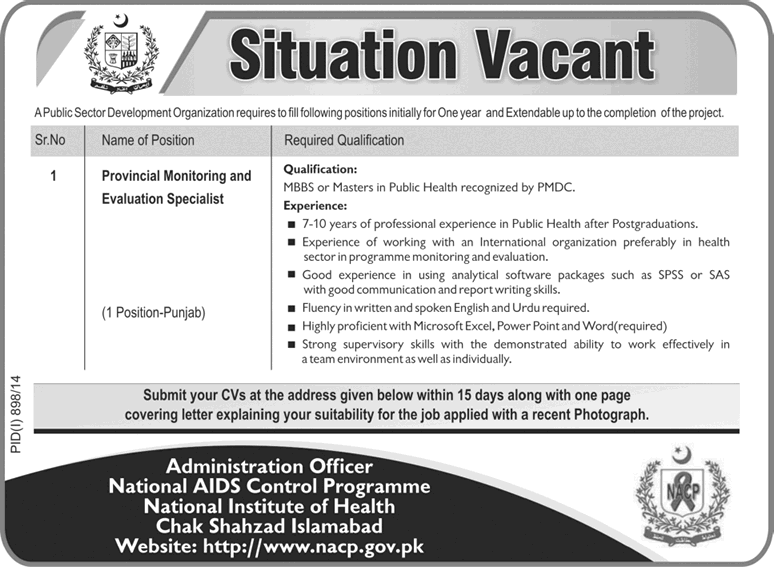 National Aids Control Programme Jobs 2014 August for M&E Specialist