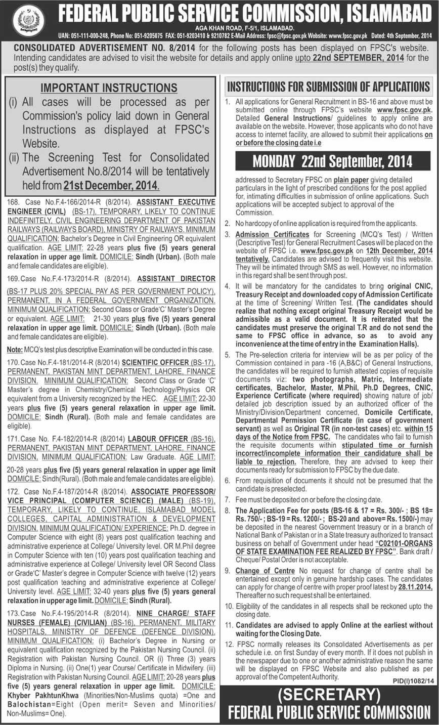 FPSC Jobs September 2014 Advertisement No 8/2014 (08)