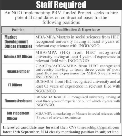 NGO Jobs in KPK 2014 September for Administrative Staff for PRM Funded Project