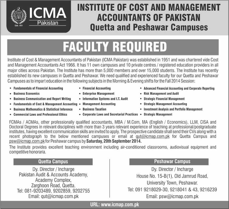 ICMA Pakistan Jobs 2014 September for Teaching Faculty in Quetta & Peshawar Campuses