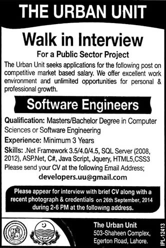 The Urban Unit Jobs 2014 September Lahore Software Engineers