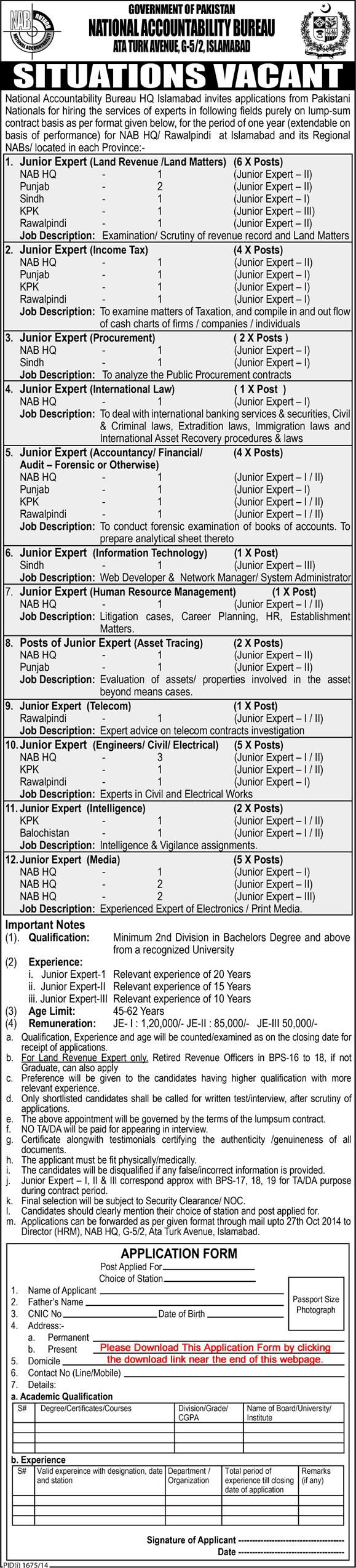 National Accountability Bureau Jobs 2014 October Application Form Download Pakistan