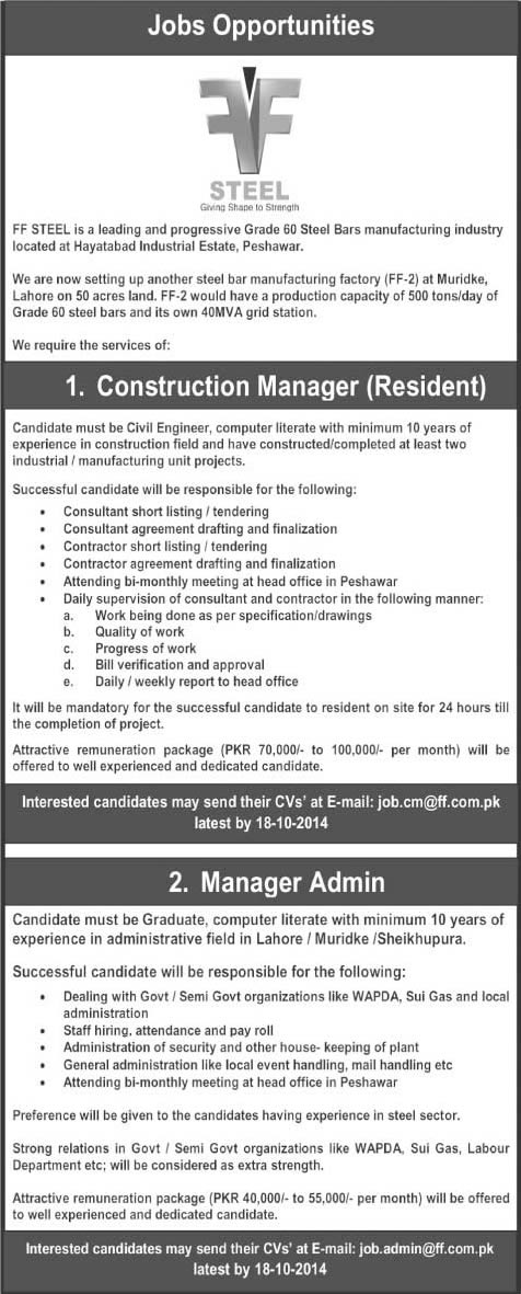 Administration Manager & Construction Manager Jobs in Lahore 2014 October Latest at FF Steel