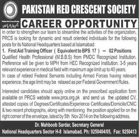 PRCS Islamabad Jobs for First Aid Training Officer 2014 October Pakistan Red Crescent Society