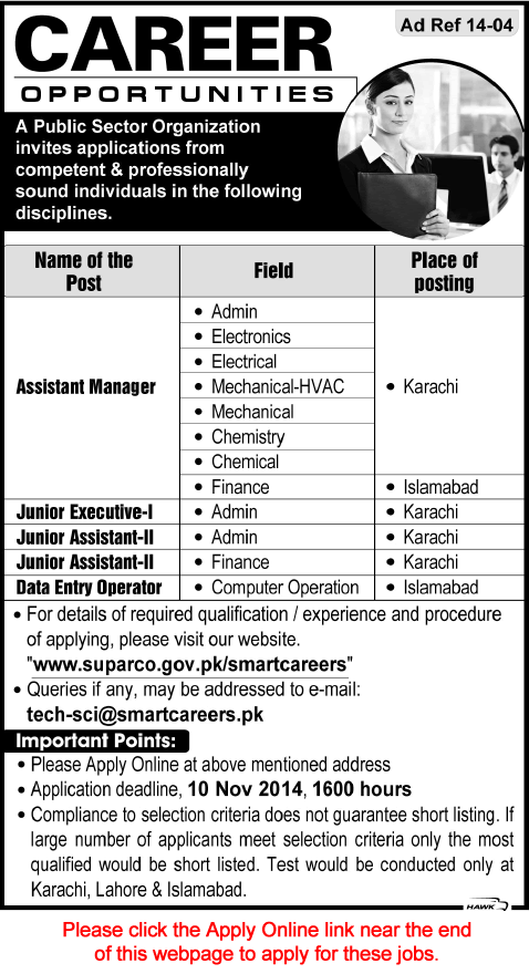SUPARCO Jobs October 2014 Online Application Form Latest Advertisement