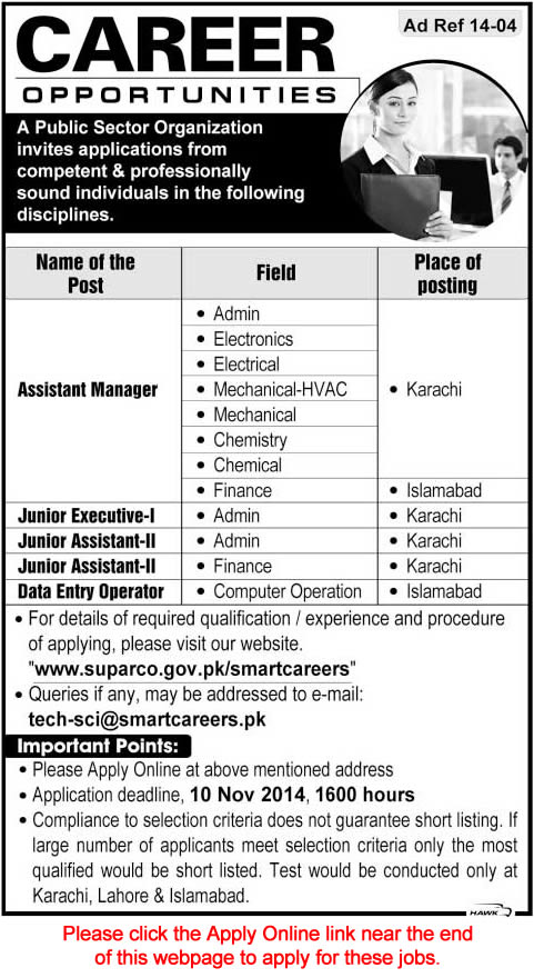 SUPARCO Jobs 2014 October in Karachi & Islamabad Online Apply
