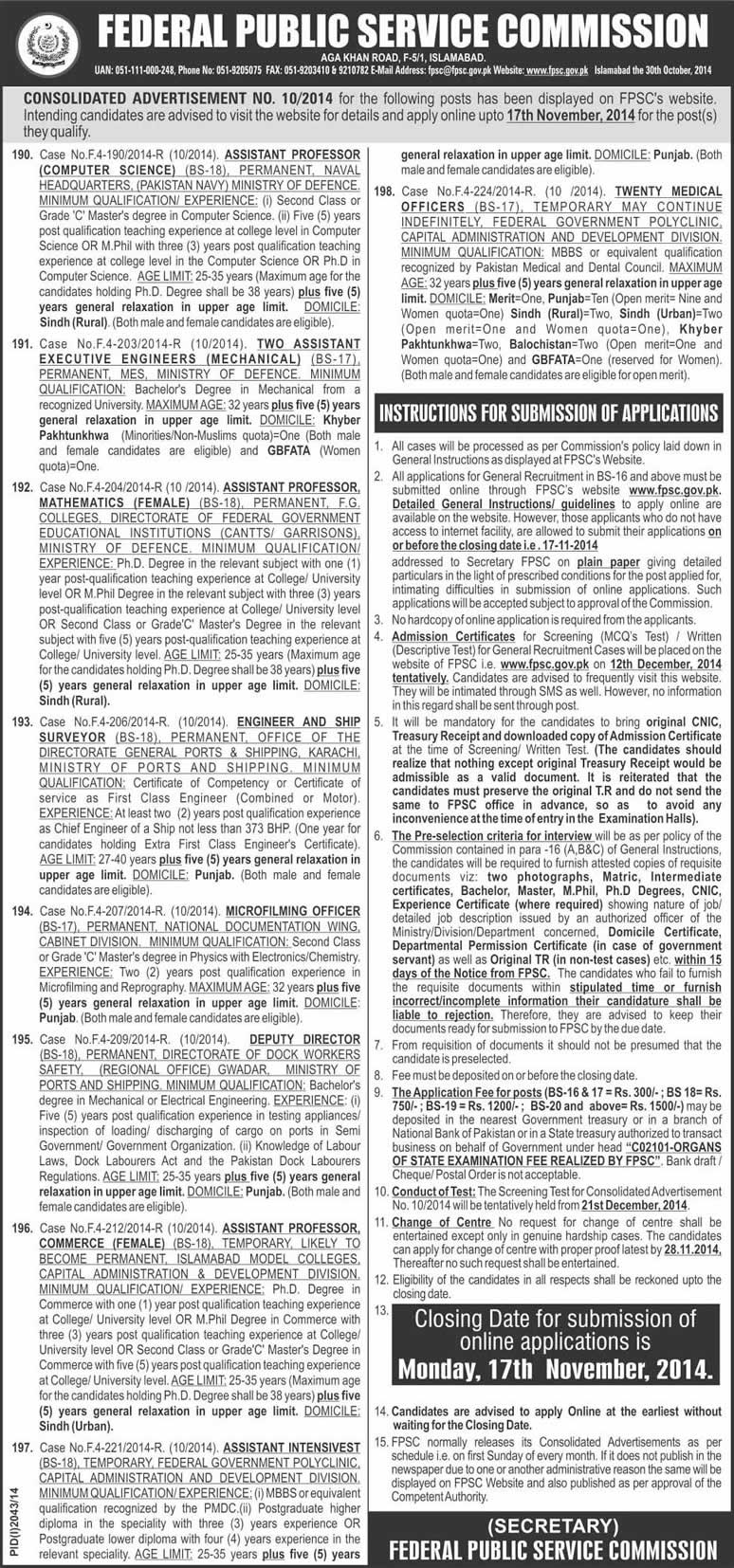 FPSC Jobs November 2014 Apply Online Consolidated Advertisement 10/2014