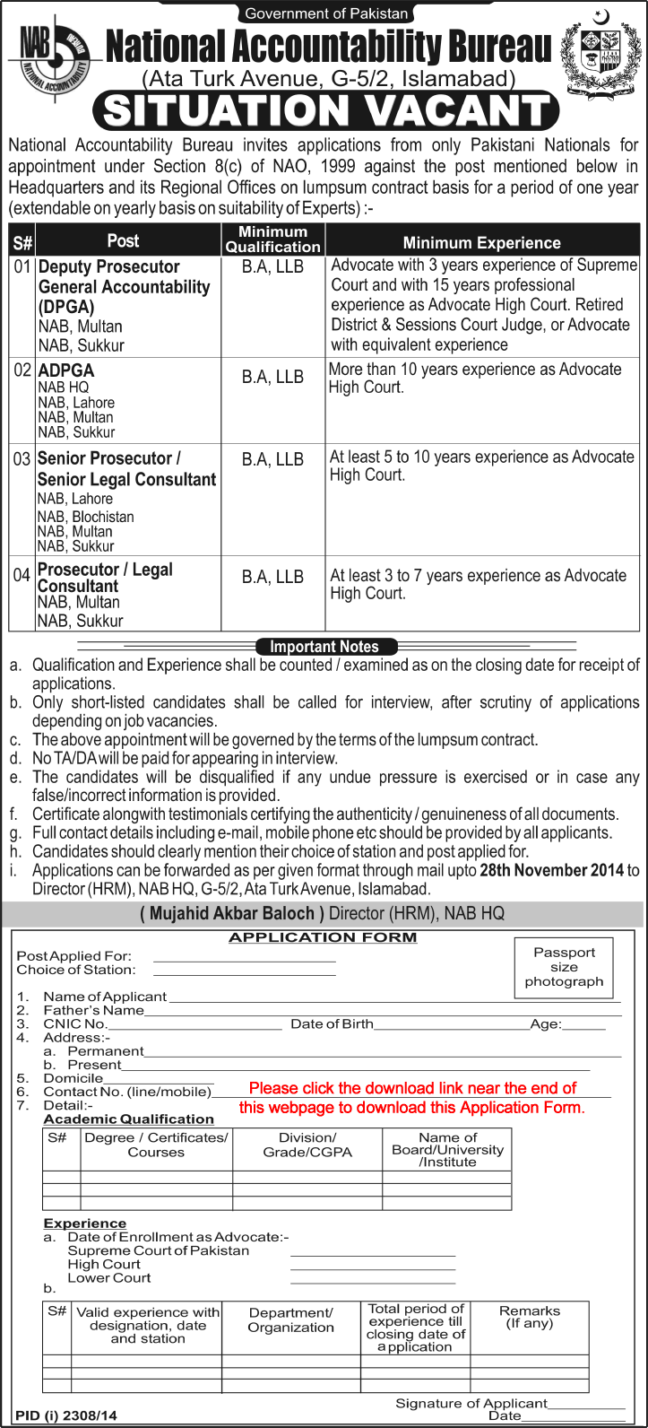 National Accountability Bureau Jobs November 2014 Application Form Download