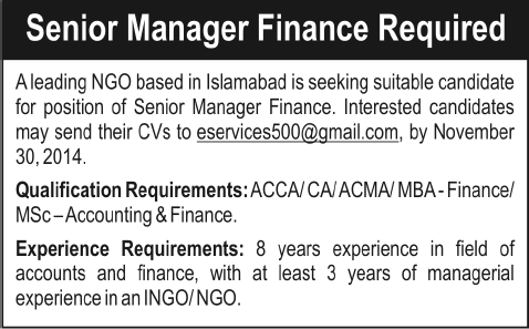 Finance Manager Jobs in Islamabad 2014 November NGO Latest Advertisement