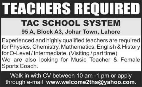 TAC School System Lahore Jobs 2014 November Teachers & Sports Coach