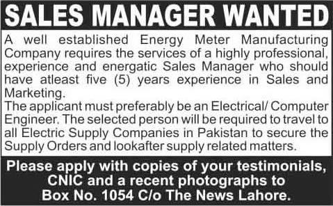 Sales Manager Jobs in Lahore 2014 November Energy Meter Manufacturing Company