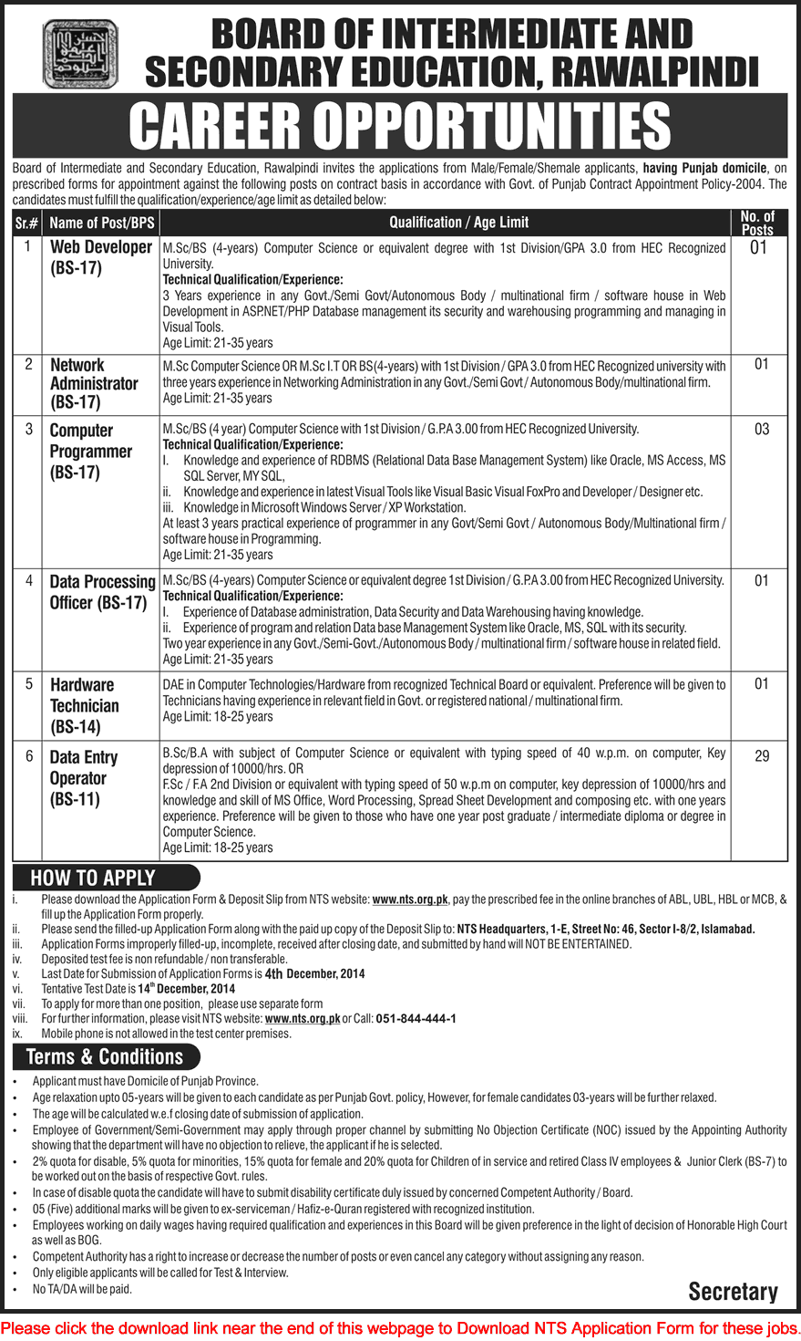 NTS Board of Intermediate and Secondary Education (BISE) Rawalpindi Jobs 2014 November Application Form Download