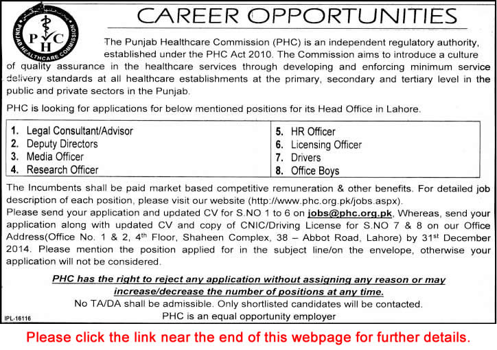 Punjab Healthcare Commission Lahore Jobs 2014 December Latest PHC
