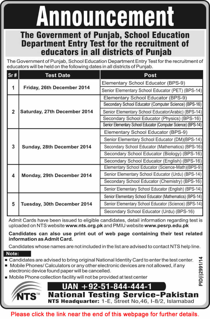 NTS Punjab School Education Department Entry Test Schedule December 2014 Latest for Educators