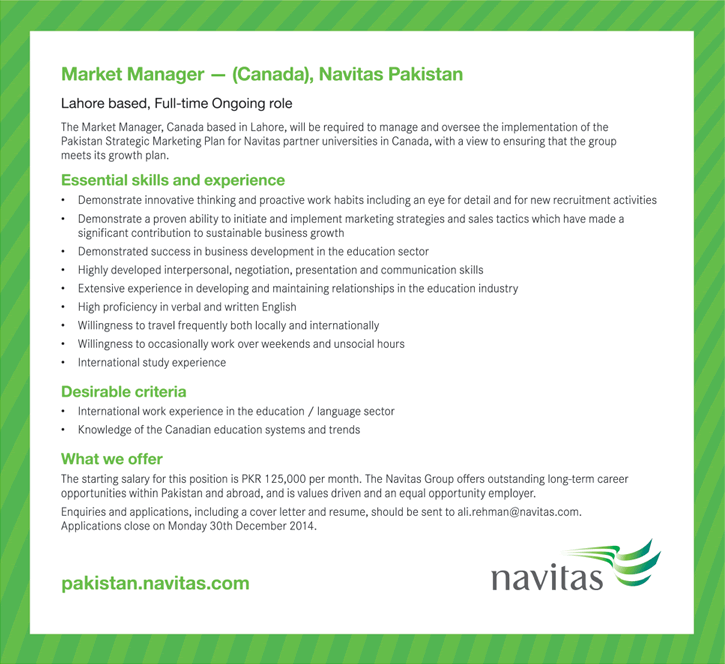 Market Manager Jobs in Navitas Pakistan 2014 December Latest