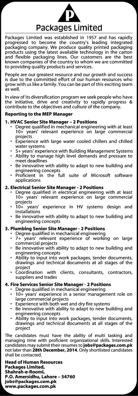 Packages Limited Lahore Jobs 2014 December HVAC / Electrical & Mechanical Engineers