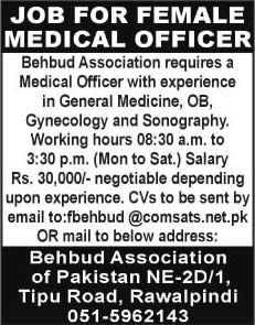 Medical Officer Jobs in Rawalpindi 2015 Behbud Association of Pakistan