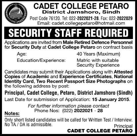 Cadet College Petaro Sindh Jobs 2015 Security Staff