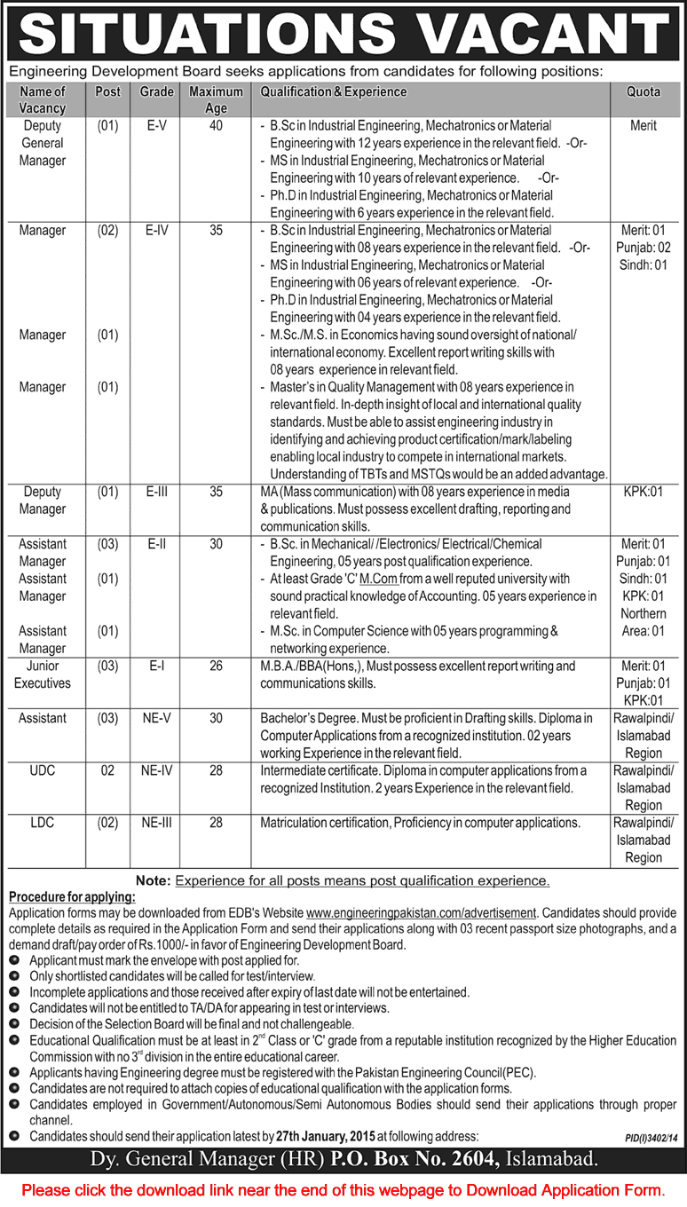 Engineering Development Board Islamabad Jobs 2015 EDB Application Form Download