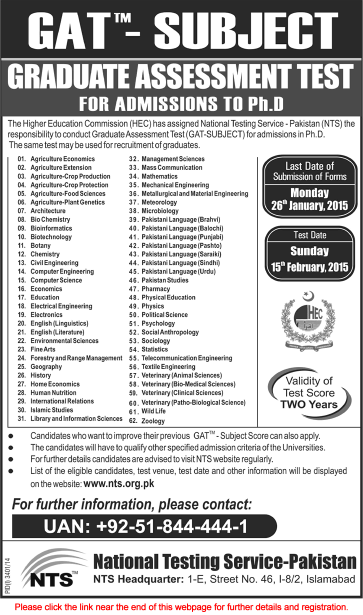 NTS GAT Subject Test Schedule 2015 Application Form Download