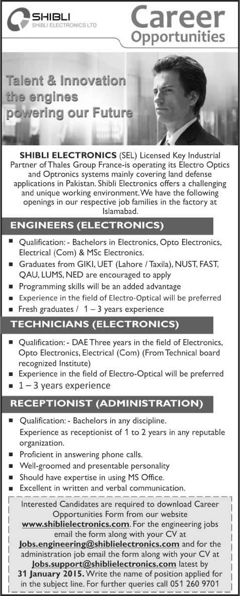 Shibli Electronics Jobs 2015 Electronics Engineers / Technicians & Receptionist