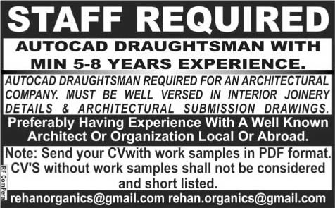 AutoCAD Draftsman Jobs in Pakistan 2015 Latest for Architectural Company
