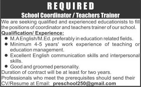 School Coordinator & Teacher Trainer Jobs in Lahore 2015 February Latest