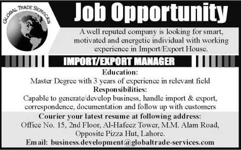 Import / Export Manager Jobs in Lahore 2015 March Global Trade Services Latest