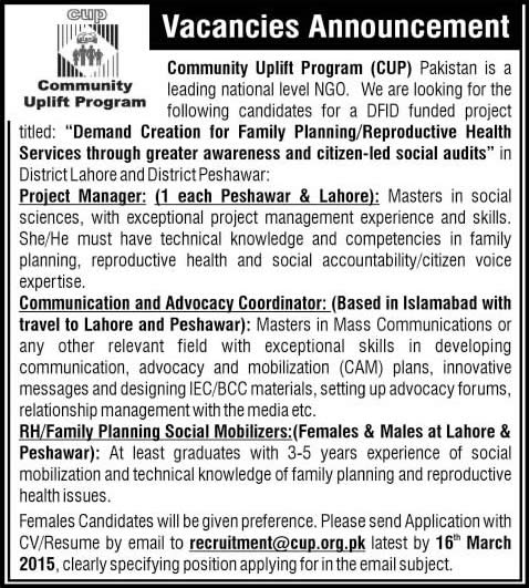 Community Uplift Program Pakistan Jobs 2015 March NGO Project Manager, Advocacy Coordinator & Social Mobilizers