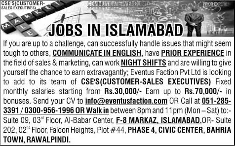 Eventus Faction Jobs 2015 March / April Islamabad / Rawalpindi Customer Sales Executives Latest