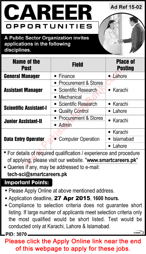 SUPARCO Jobs April 2015 Apply Online Managers, Assistants & Data Entry Operators Latest