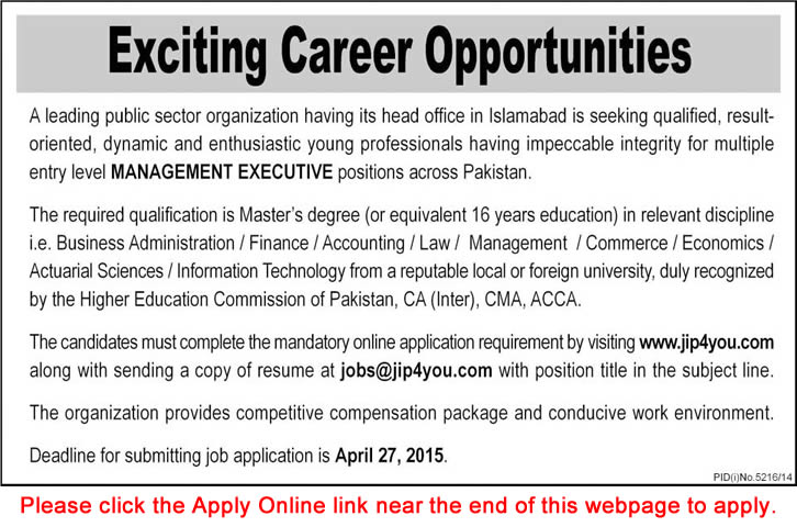 Management Executive Jobs in Pakistan 2015 April in Public Sector Organization