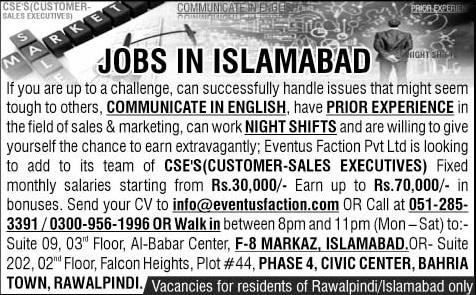 Customer Sales Executive Jobs in Eventus Faction Islamabad 2015 April / May Latest