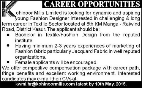 Fashion Designer Jobs in Kohinoor Textile Mills Limited 2015 May Latest