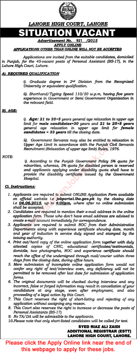 Personal Assistant Jobs in Lahore High Court 2015 May Apply Online Latest Advertisement