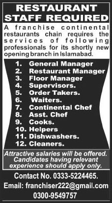 Restaurant Jobs in Islamabad May 2015 for Managers, Supervisors, Cooks, Kitchen & Support Staff