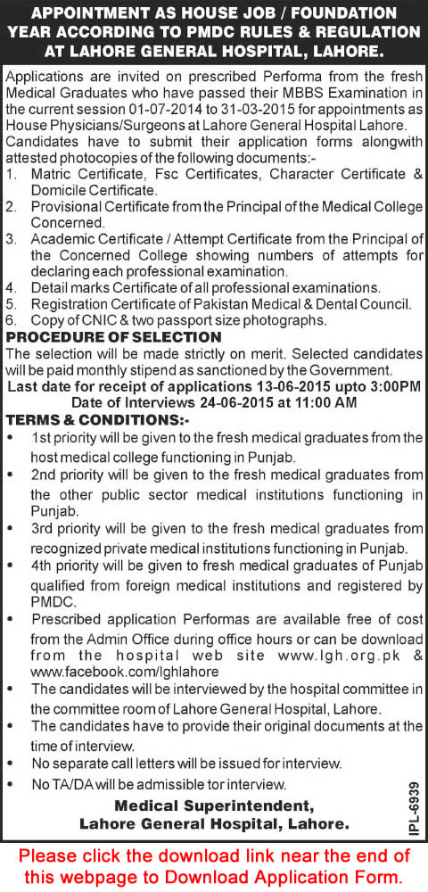 House Job Opportunities in Lahore General Hospital 2015 May Application Form for Fresh MBBS Doctors