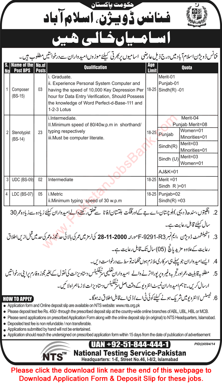 Finance Division Islamabad Jobs 2015 June NTS Application Form Composers, Stenotypist & Clerks