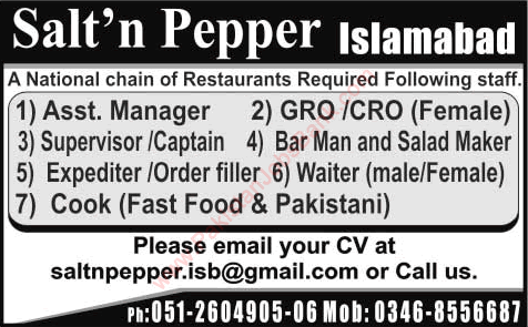 Salt n Pepper Islamabad Jobs 2015 Cook, Waiters, Assistant Manager, Bar Man & Others