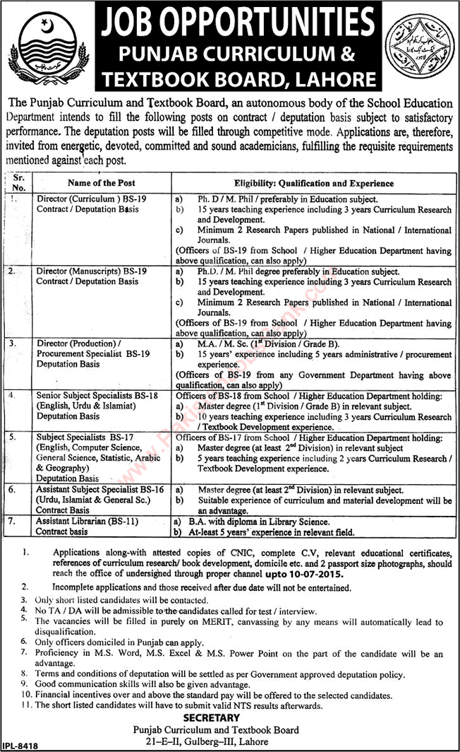 Punjab Curriculum and Textbook Board Lahore Jobs 2015 June Subject Specialists, Directors & Librarian