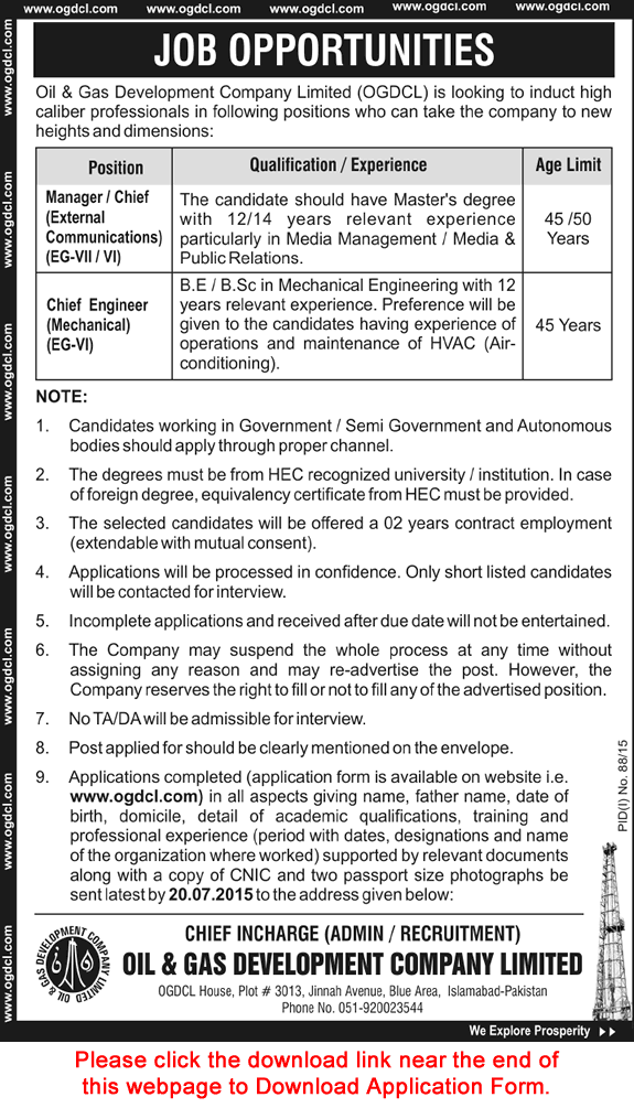 OGDCL Jobs July 2015 Application Form Download Manager & Chief Engineer Mechanical Latest
