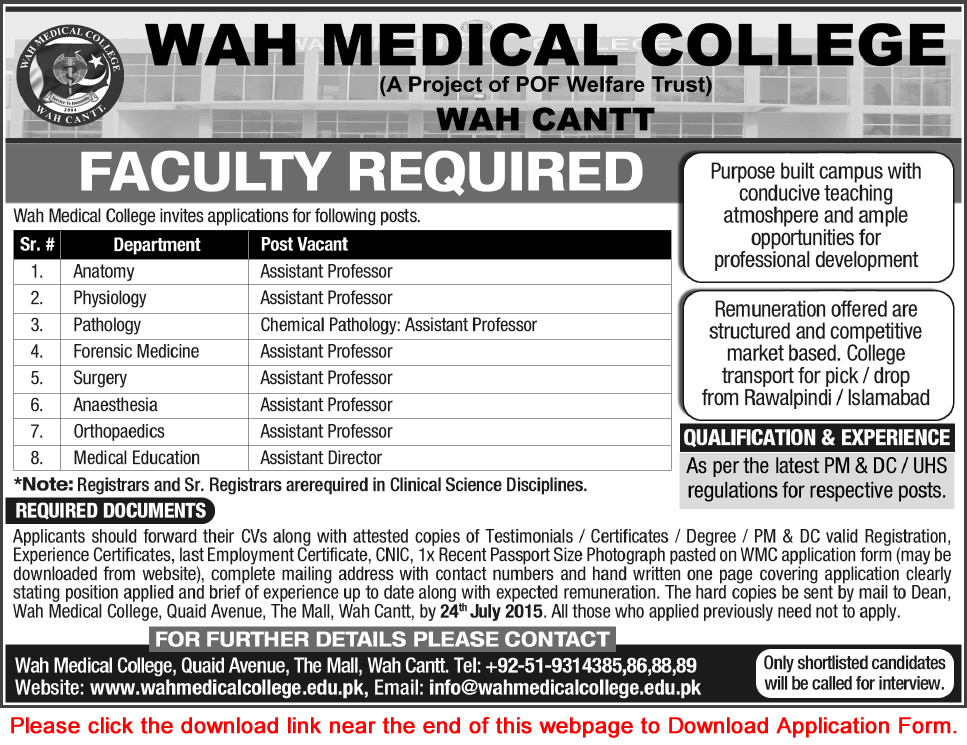 Wah Medical College Jobs 2015 July Application Form Download Teaching Faculty Latest