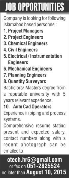 Petrosin Islamabad Jobs 2015 August Civil / Chemical / Mechanical / Electrical Engineers & Others