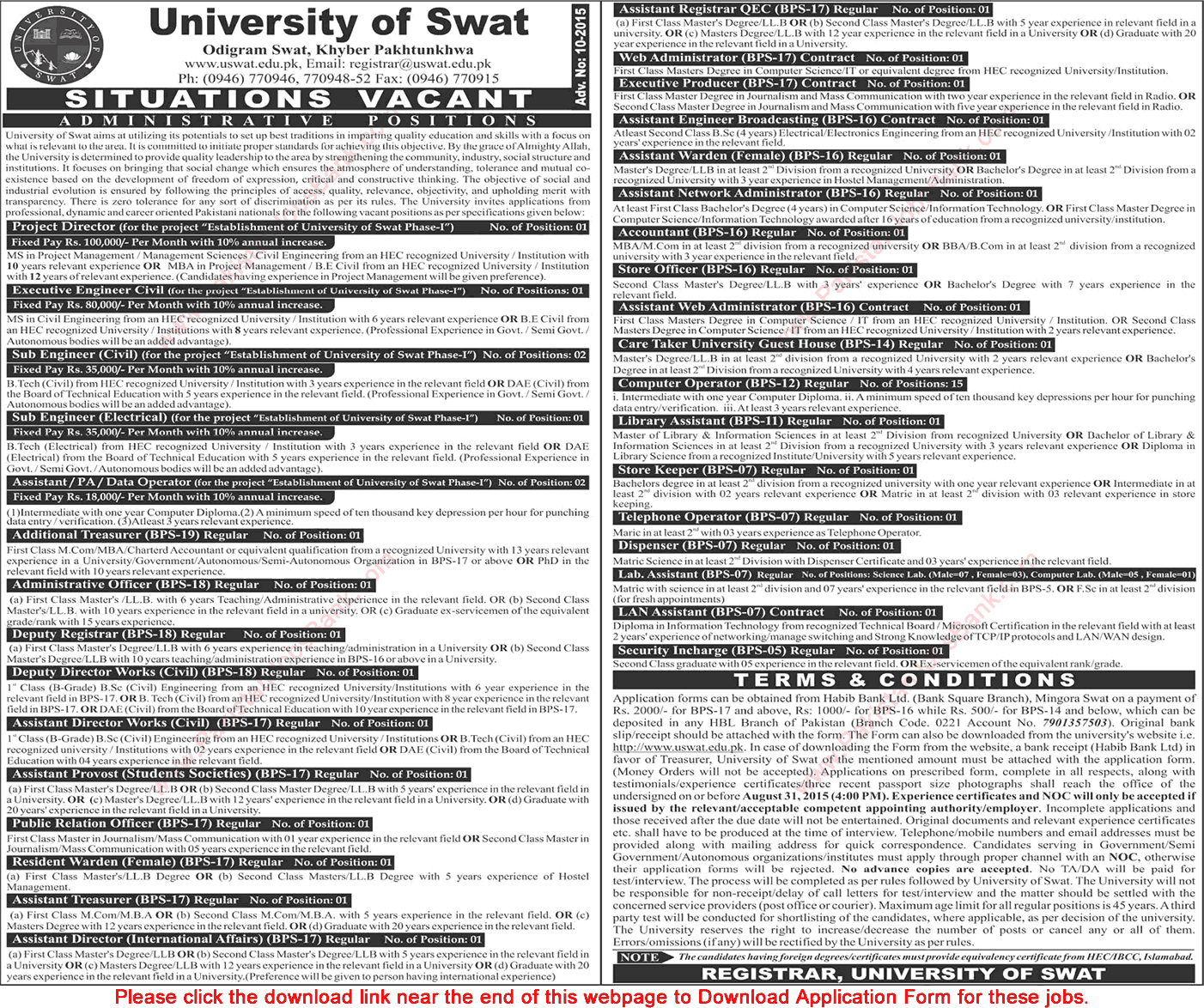 University of Swat Jobs 2015 August Application Form Download Administrative Staff Latest