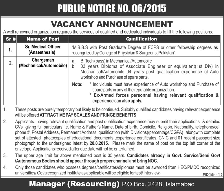 Medical Officer & Chargeman Jobs in Public Sector Organization Islamabad 2015 August PO Box 2428