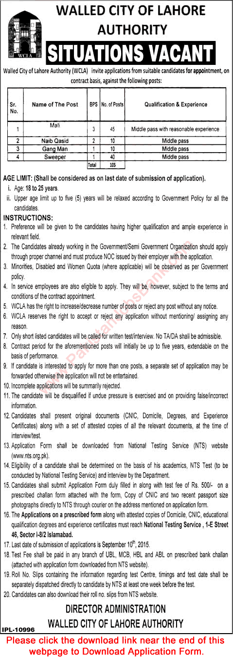 Walled City of Lahore Authority Jobs 2015 August NTS Application Form Naib Qasid, Sweeper, Mali & Gangman