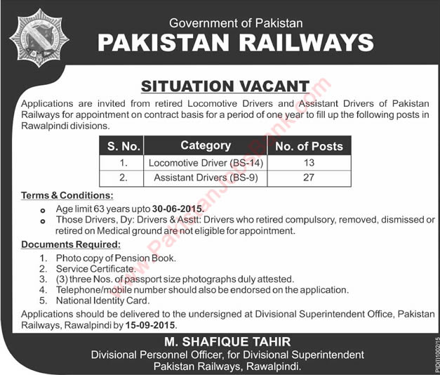 Pakistan Railways Jobs August 2015 Retired Locomotive / Assistant Drivers in Rawalpindi Division Latest